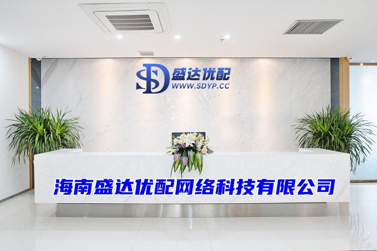 旺源配资-旺源配资官网-配资股票网-股票查询网