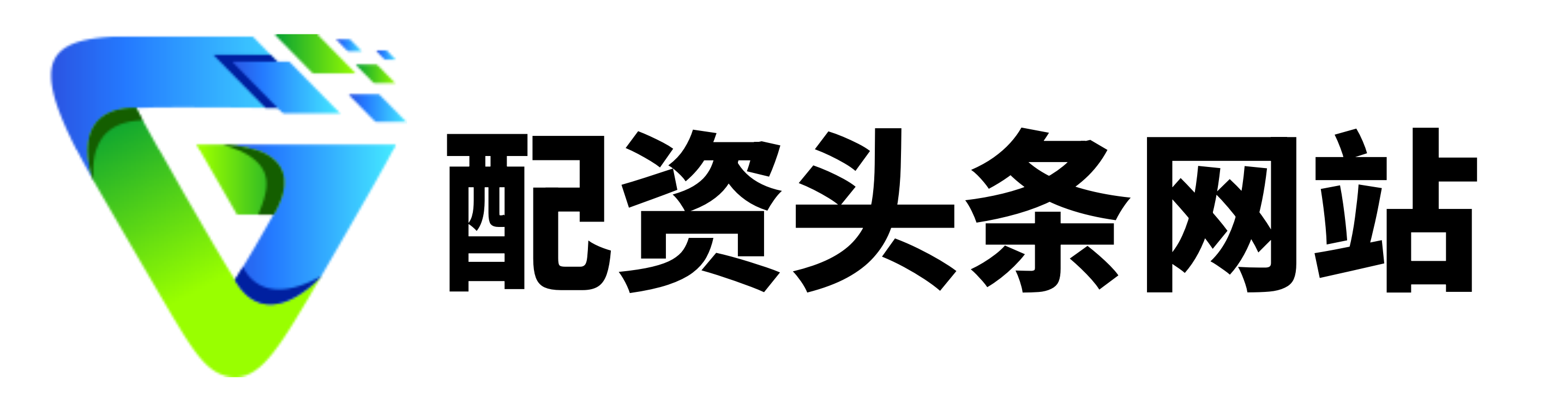 旺源配资-旺源配资官网-配资股票网-股票查询网